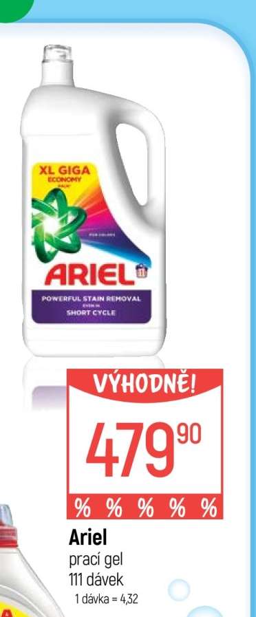 ARIEL
