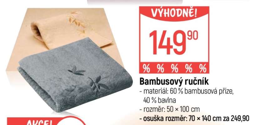 Bambusový ručník