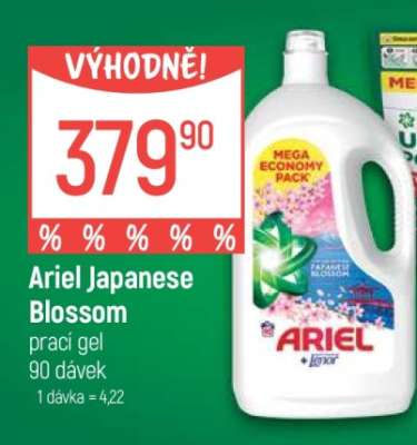 Ariel Japanese blossom