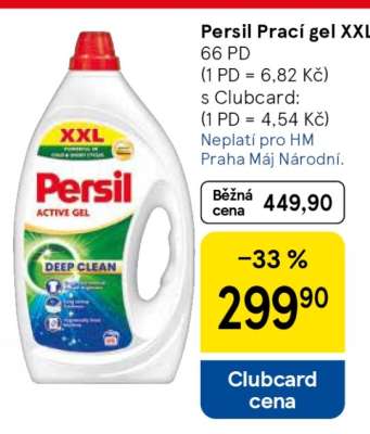 Persil Prací gel XXL