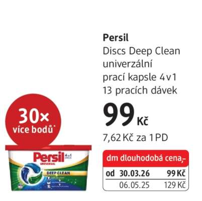 PERSIL