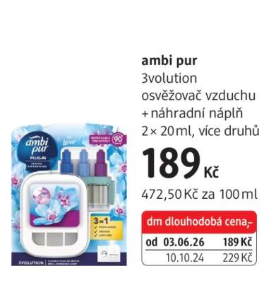 AMBI PUR*