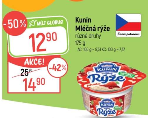 Kunín mléčná rýže