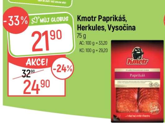 Kmotr Paprikáš, Herkules, Vysočina