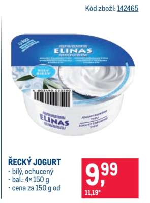 Řecký jogurt