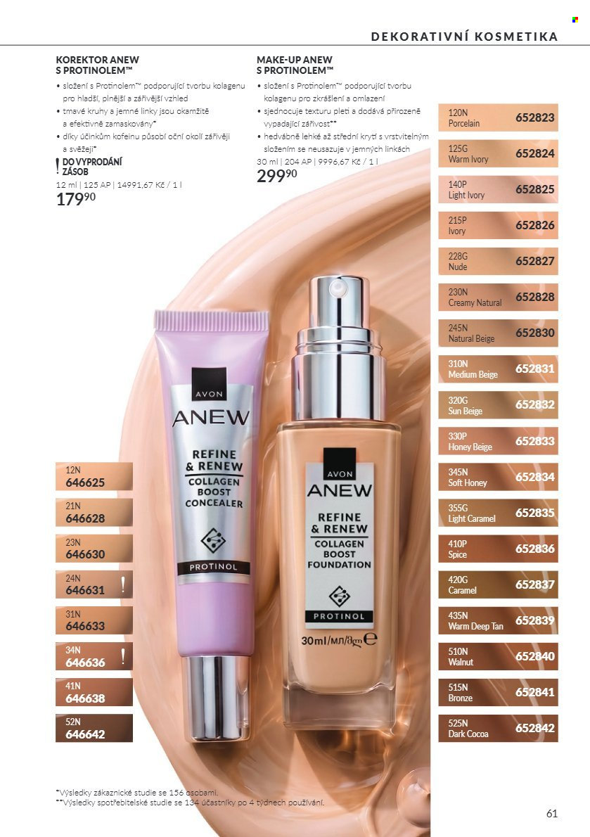 Leták AVON - 1.10.2026 - 31.10.2026. Strana 61