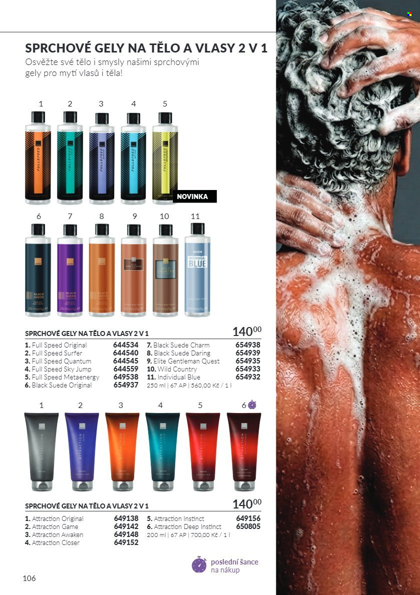 Leták AVON - 1.10.2026 - 31.10.2026. Strana 106