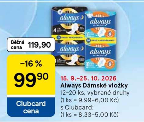 Always Dámské vložky