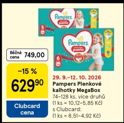 Pampers Plenkové kalhotky MegaBox