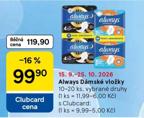 Always Dámské vložky