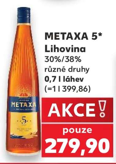 Metaxa 5*