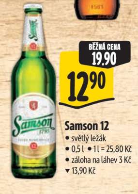 Samson 12