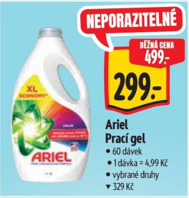 Ariel Prací gel