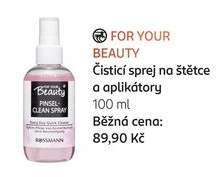 For Your Beauty