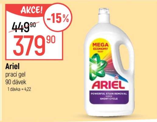 ARIEL