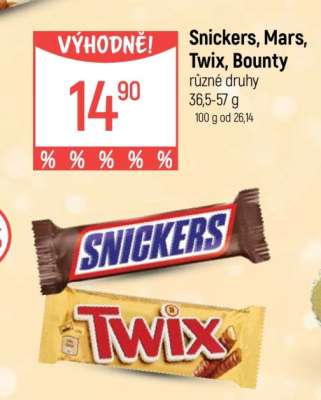 SNICKERS / MARS / TWIX / BOUNTY