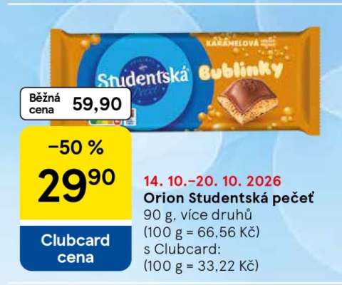 Orion Studentská pečeť