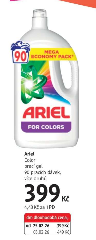 ARIEL