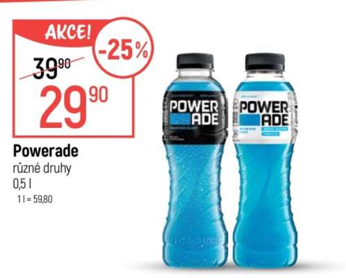 POWERADE