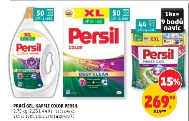 Persil Power Caps