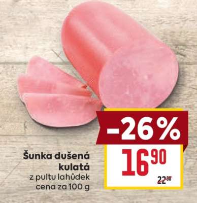 Šunka dušená kulatá