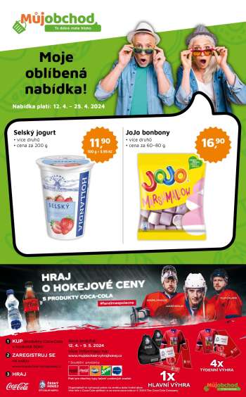 thumbnail - Selský jogurt