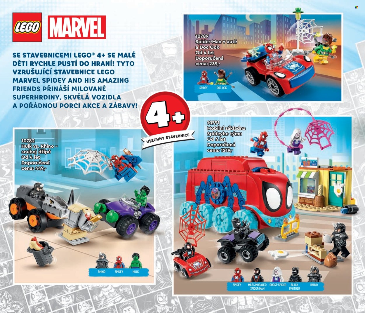 thumbnail - Leták Pompo - 1.1.2024 - 31.5.2024 - Produkty v akci - Spiderman, LEGO, stavebnice, hračky, Marvel. Strana 18.