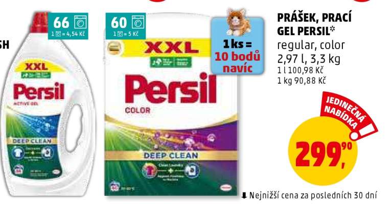 PERSIL