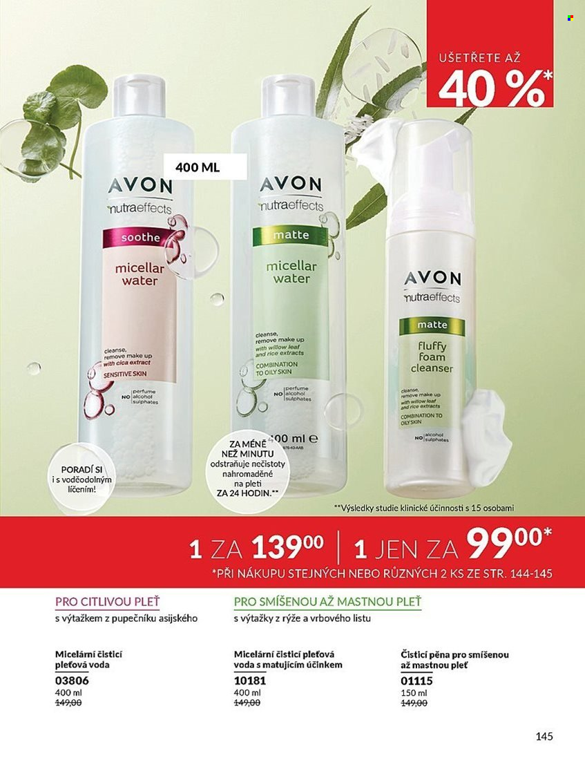 Leták AVON - 1.12.2024 - 31.12.2024. Strana 1