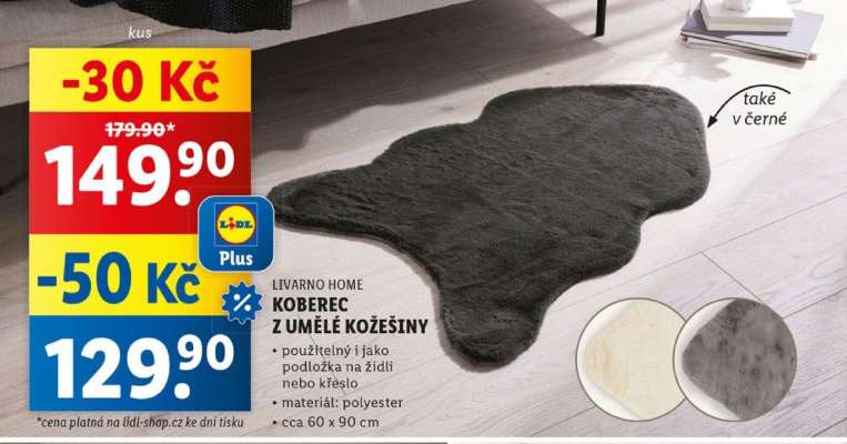 LIVARNO HOME KOBEREC Z UMĚLÉ KOŽEŠINY