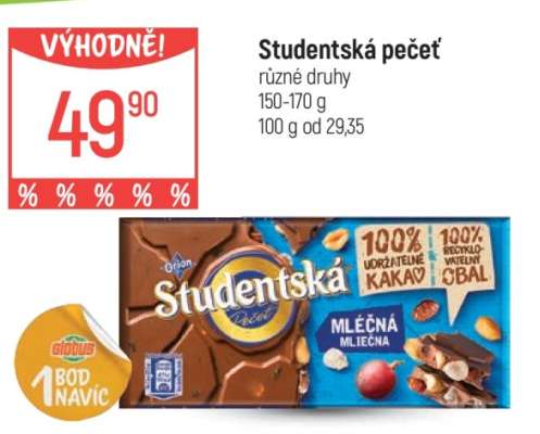 Studentská pečeť