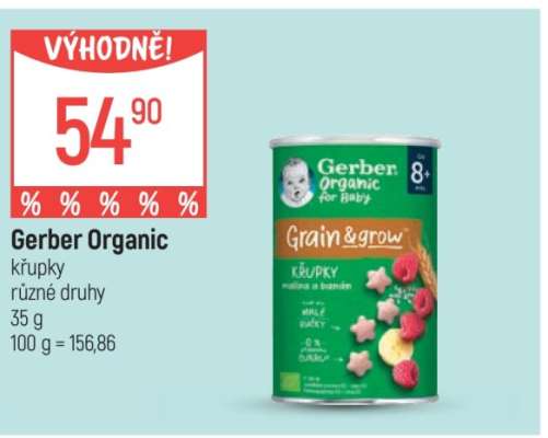 Gerber Organic