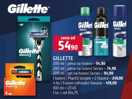 GILLETTE*