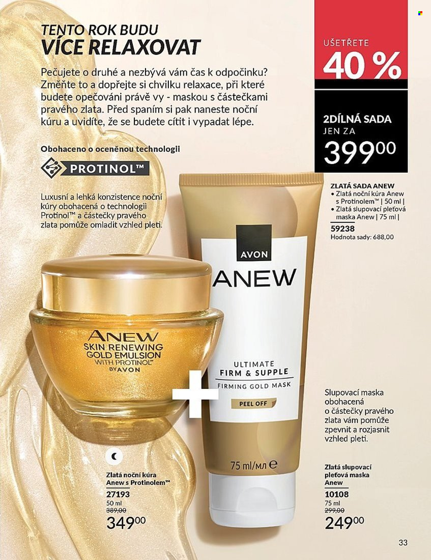 Leták AVON - 1.1.2025 - 31.1.2025. Strana 1