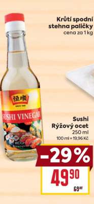 Sushi Rýžový ocet