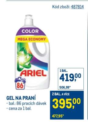 ARIEL