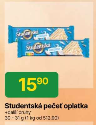 Studentská pečeť Oplatka