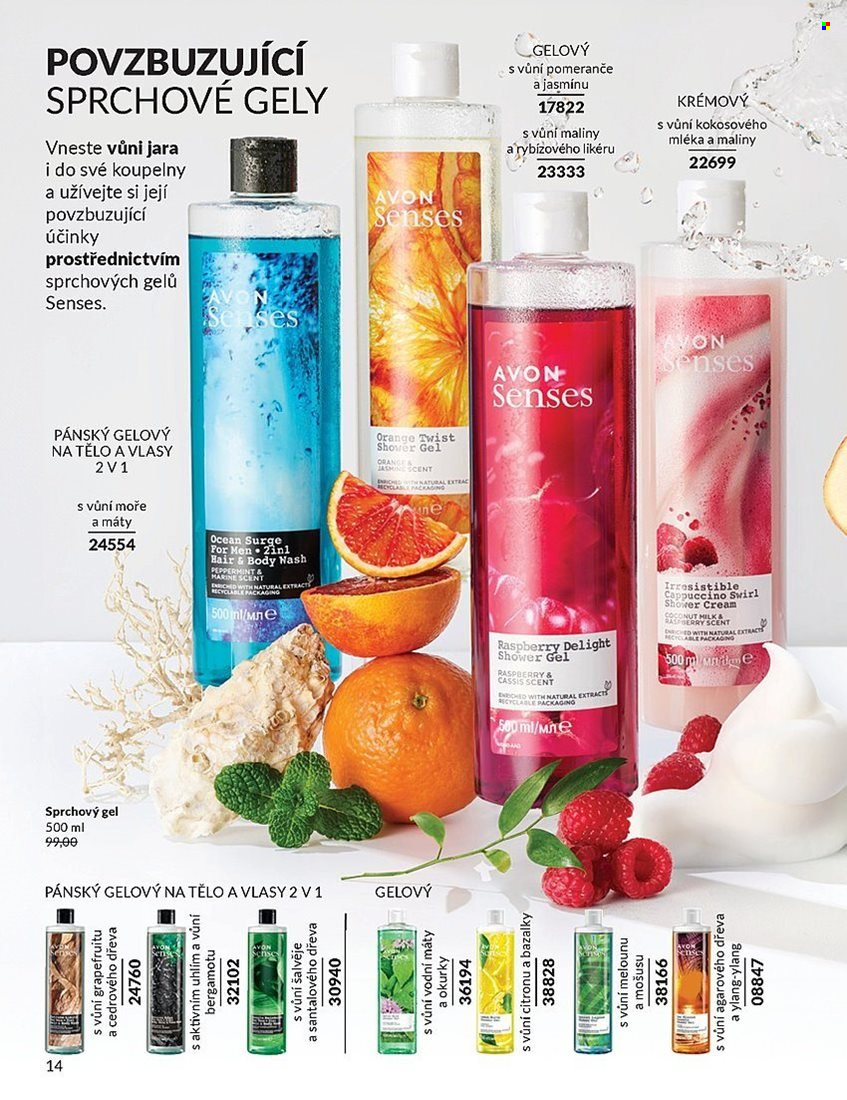 Leták AVON - 1.5.2025 - 31.5.2025. Strana 1