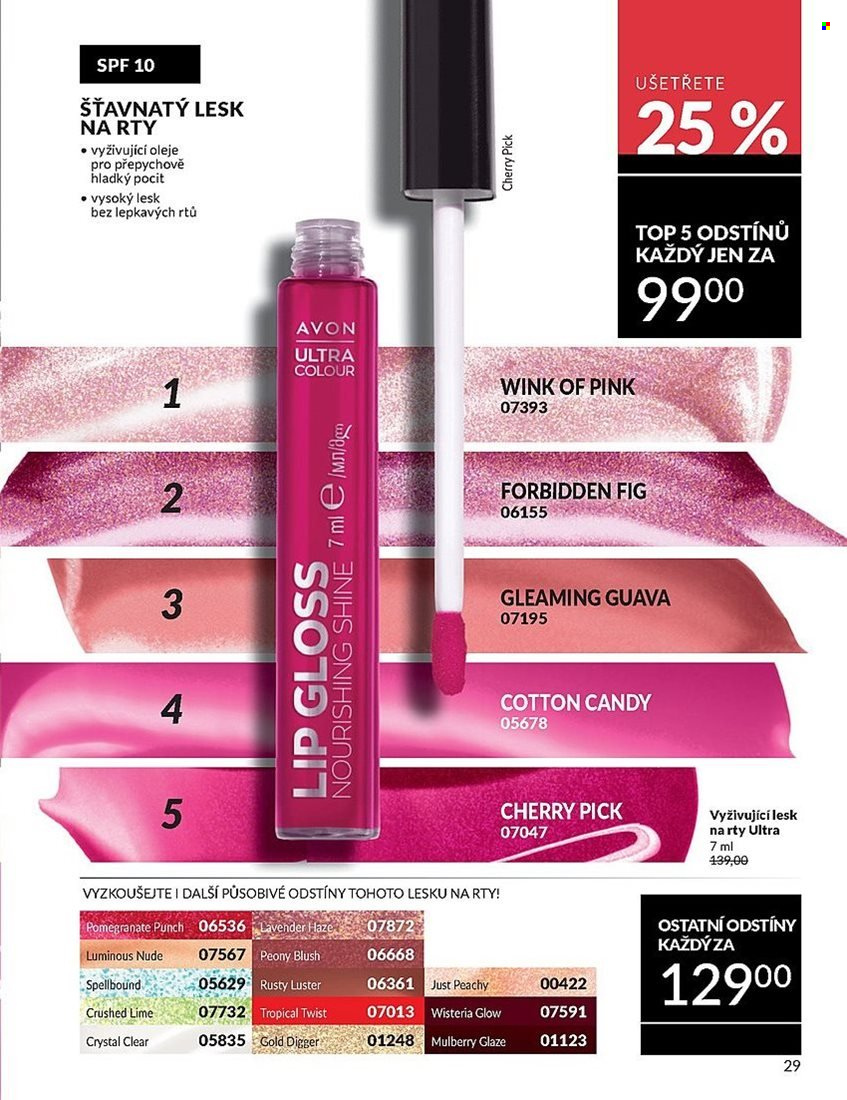 Leták AVON - 1.5.2025 - 31.5.2025. Strana 1