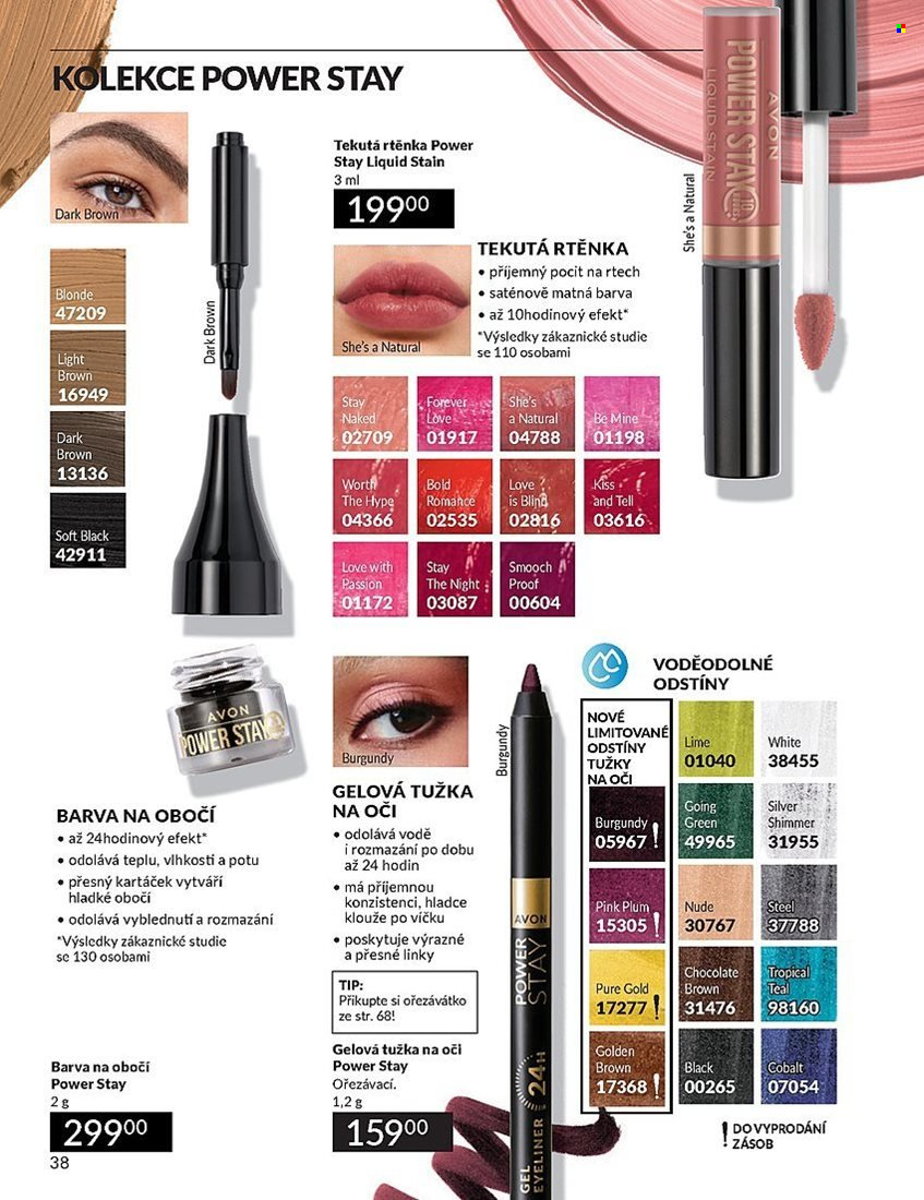 Leták AVON - 1.5.2025 - 31.5.2025. Strana 1
