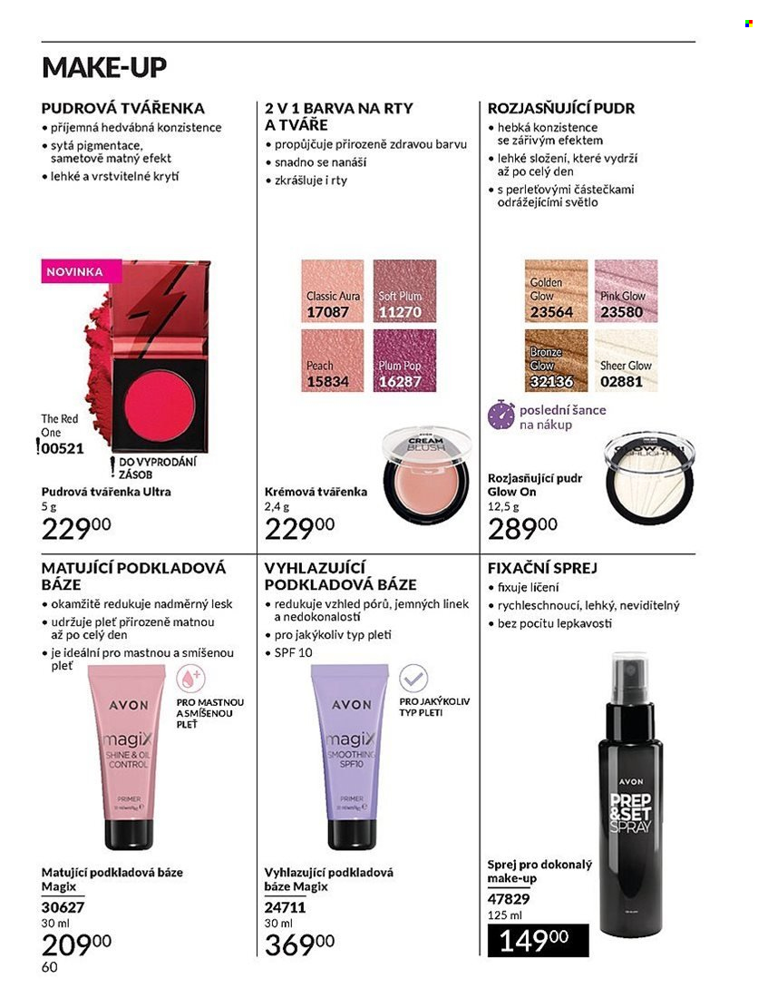 Leták AVON - 1.5.2025 - 31.5.2025. Strana 1