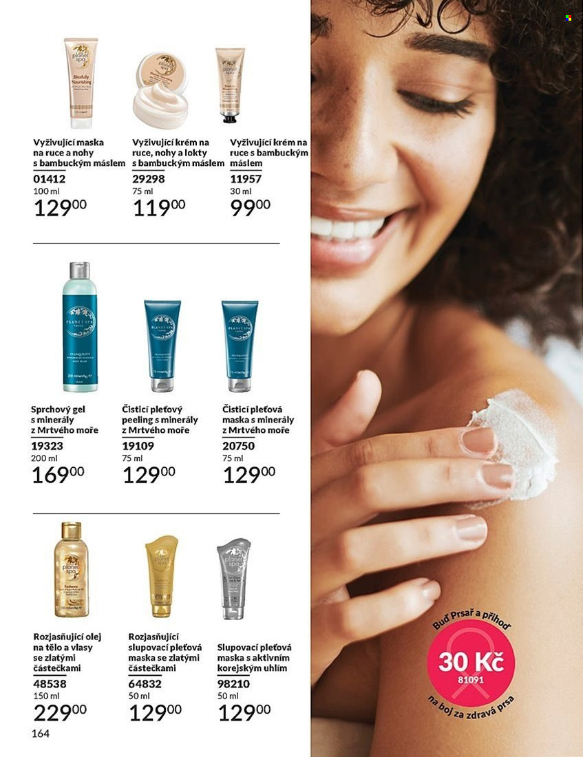 Leták AVON - 1.5.2025 - 31.5.2025. Strana 1