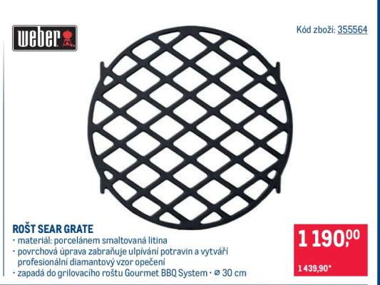 ROŠT SEAR GRATE
