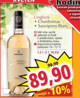 Ungheni Chardonnay Sauvignon Blanc