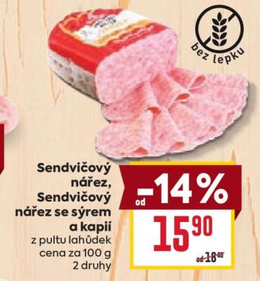 Sendvičový nářez, Sendvičový nářez se sýrem a kapií