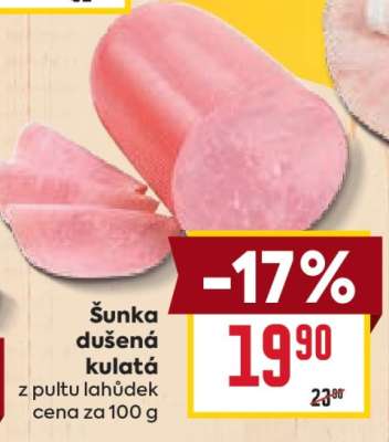 Šunka dušená kulatá