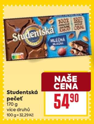 Studentská pečeť