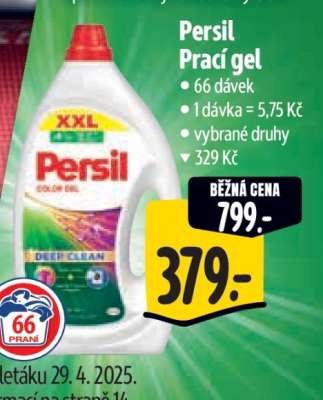 Persil prací gel