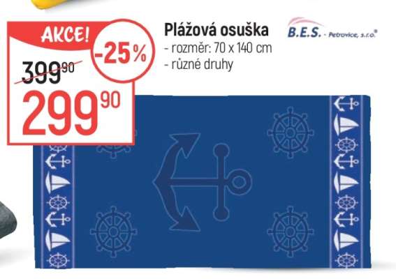 Plážová osuška