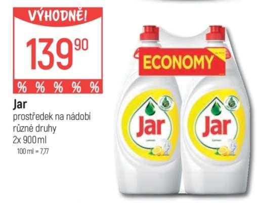 Jar